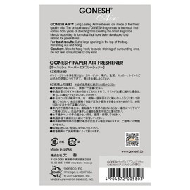 GONESH Paper Air Freshener Cherish Hanging Air Freshener 1 Pack