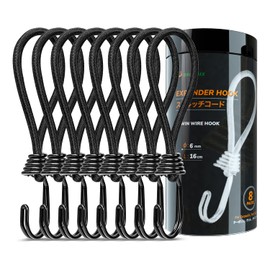 Brotree Stretch Cords, Tent Tarp Parts, Bunting Ropes, Rubber Hooks, Twin Hooks, For Tents, Camping, Outdoors, Set of 8