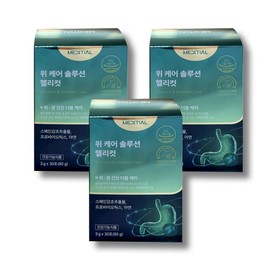 Medicial Stomach health protection Helicut containing Helicobacter pylori Spanish licorice extract, 3 pieces, 30 servings / 메디셜 위건강 보호 헬리코박터균 스페인 감초 추출물 함유 헬리컷, 3개, 30회분