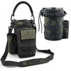 COOLYARD Water Bottle Holder with Strap 32 64oz Crossbody Insulated