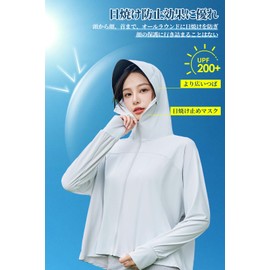 MORGEN SKY FSY1009 Rash Guard, Long Sleeve Hoodie, Women's, UV Protection, Jacket, Hooded, Thin, Cool to Touch, Rash Parka, Includes Finger Holes, Lightweight, Sunscreen, Overwear, Quick Drying