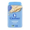Gerber Oatmeal Single Grain Cereal for Baby 8 Oz 4pk