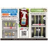 Hanagokoro Succulent & Air Plants Vitality Hari Gloss Moisturizing Liquid,
