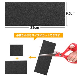 STEBREAM Sandpaper, 3.7 x 9.1 inches (93 x 230 mm), 21 Sheets, #600, Waterproof Paper, Paper File, Automotive Polishing, Metal Walls, Wooden Furniture, Water Resistant File