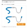 LOGOS 71907003 2 pcs Bean Hooks