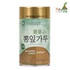 Nature's Choice 뽕잎가루 180g(용기제품) /건강식 Mulberry Leaf Powder 180g (Container Product) / Health Food
