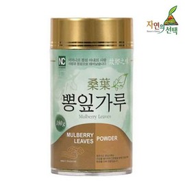 Nature's Choice 뽕잎가루 180g(용기제품) /건강식 Mulberry Leaf Powder 180g (Container Product) / Health Food