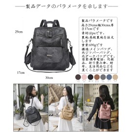 FSD.WG Women's Backpack, A4 Compatible, Lightweight, Waterproof, Commuting to Work or School, Stylish, Adult Size, Mother's Bag, Rucksack, PU Leather, Business, Outings, Travel, Black