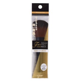 Cozy Honpo Makeup Brush, Face Brush 2BR0621