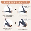 Lodi fit Toe Training Tube, Bottom, Hip, Muscle Training, Frog