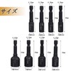 Wolfride 8 Tap Socket, Hex Shank Socket Adapter, Alloy Steel,