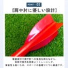 ideamall Light Javelin Pitch Foam Practice Baseball Pitching Pitching Pitch