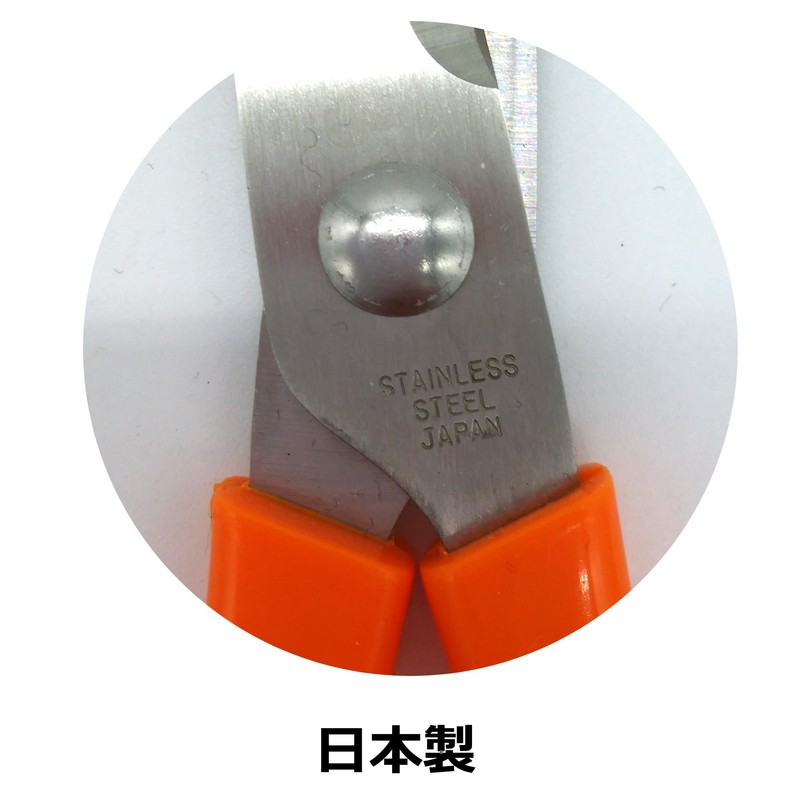 [Yoshida Cutlery] Basin Wood, Gardening Scissors, Made in Japan, Stainless