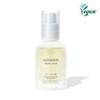 [ENHYPEN Garden PICK] Mixoon Master Serum 30ml / 믹순 마스터