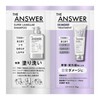 THE ANSWER Super Lamella Shampoo & EX Moist Treatment, For