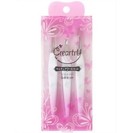 kurea-tori- Manicure Tool Set