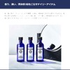 Proudmen Full Body Lotion Grooming Water GW, 6.8 fl oz