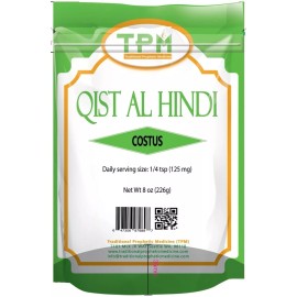 TPM qust al hindi powder, qist al hindi powder costus root powder qust al-hindi  8oz