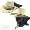 [The Hatter] 150 Light Blocking Manish Sauce (Mesh), Straw Hat,