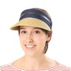 Lipodo Timana Straw Visor - Sun Protection Visor - Summer