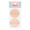 Wonhu Locking Powder Puff 2P-OPP / 원후로킹분첩 2P-OPP