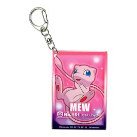 Tees Factory Acrylic Key Chain for Boys, mew