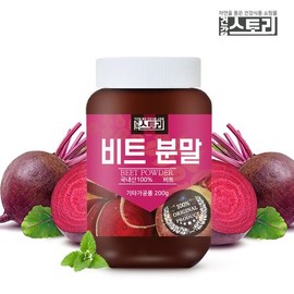 건강스토리 국내산 비트 분말 200g Health Story Domestic Beet Powder 200g