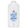 Johnson's Baby Pure Cornstarch Powder 600g