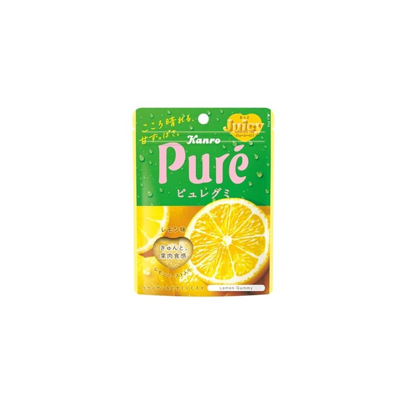 Kanro Pure Gumi Lemon 2.0 oz (56 g) x 6