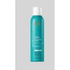 Moroccanoil Defensa Prefecta 225ml Protector Trmico.