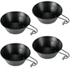 CAMPING MOON BKS-220-4P Shera Cup, Black, Black Shella, Camping Cup,