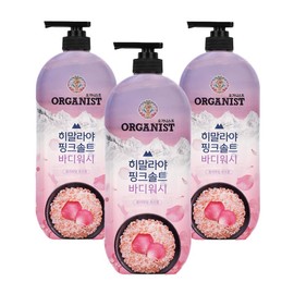Organist Himalayan Pink Salt Rich Foam Refreshing Body Wash Rose Scent, 900g, 3 Pieces / 오가니스트 히말라야 핑크솔트 풍성한 거품 산뜻한 바디워시 로즈향, 900g, 3개