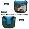 Golf Headcover for Mallet Putter Funny Putter Cover Premium PU