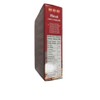 MDH Meat Curry Masala 100g