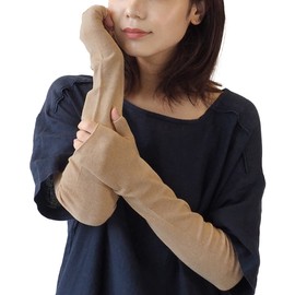 ORGANIC GARDEN 8-0805-79 Women's UV Care Arm Cover with Fingers, Organic Garden, 100% Organic Cotton, Long Length, brown cotton
