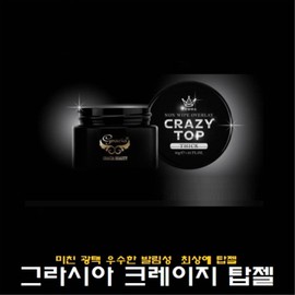 Gracia Tiara Crazy Top Gel 40g/for nail art national qualification test/for national examination / 그라시아 티아라 크레이지 탑젤 40g/네일아트 국가자격시험용/국가고시용