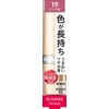 Ferm Proof Bright Rouge 3.6 g