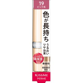 Ferm Proof Bright Rouge 3.6 g