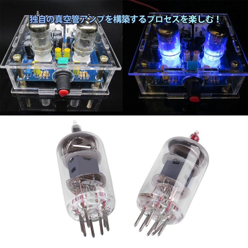 6J1 Tube Amplifier 6J1 Amp Vacuum Tube Amplifier Fever Audio