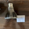 Earthbulb 50-Watt Dimmable Par20 White LED