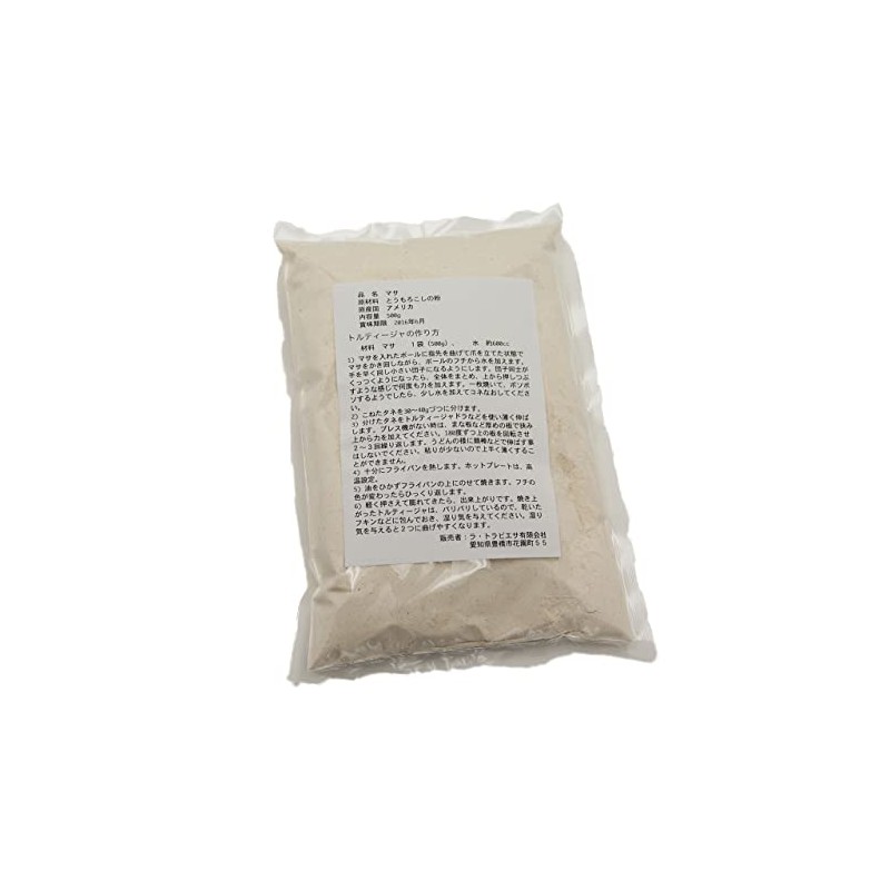 ホワイトマサ（ホワイトコーン粉） 500g