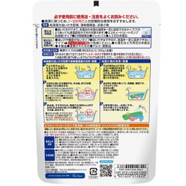 Scrubbing Bubbles Bathtub Cleaner Java for Single Hole Powder Type 5.6 oz (160 g)