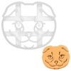 Scottish Fold Cat Cookie Cutter, 1 piece - Bakerlogy