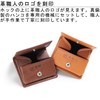 Leather Factory Dualline Coin Case, Box-Shaped, Men's, Genuine Tochigi Leather