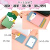 fortulux Pass Case with Reel for Women, Children, Cute, Cat,