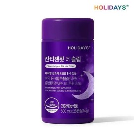 Holidays [Holidays] Diet Xantizen Fit The Slim 1 bottle 28 capsules None / [홀리데이즈] 다이어트 잔티젠핏 더 슬림 1병 28캡슐 없음