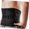 IWOWHERO Breathable Back Brace for Fitness Widen Lower Back Support