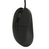 Wired Gaming Mouse 2400 3600 4200 6400 DPI Ergonomic RGB