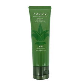 Pearl Kaken Medicated Hand Cream, Moisturizing, 2.8 oz (80 g)