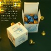 moin Moin 2411ra502 Advent Calendar Box, Only Unfilled Paper Box,